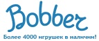 300 рублей в подарок на телефон при покупке куклы Barbie! - Балыкса