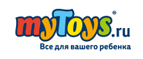 Скидка 15% на Аппликации - Балыкса